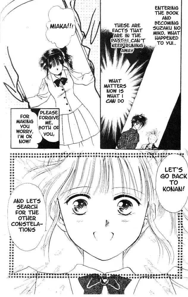 Fushigi Yuugi Chapter 18 13